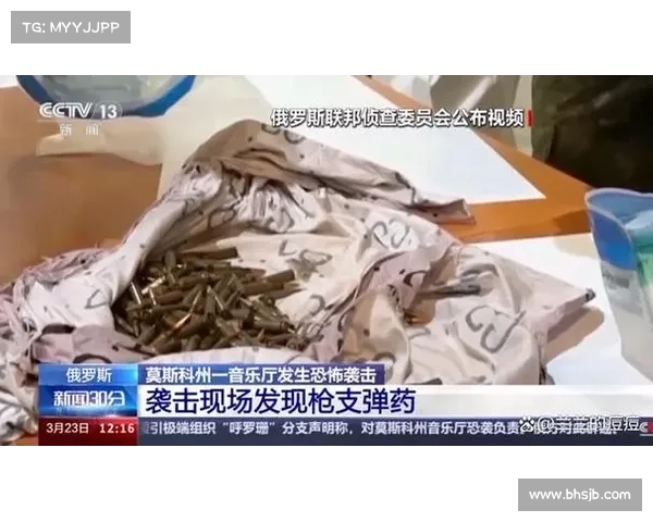阿布哈姆扎扎瓦赫里的恐怖主义影响与全球反恐斗争的挑战 阿布哈姆扎扎瓦赫里的恐怖主义影响与全球反恐斗争的挑战