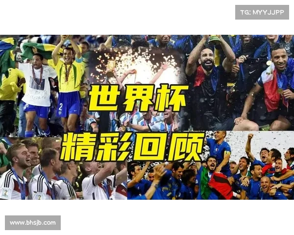2014世界杯主题曲引领的全球足球音乐盛宴精彩回顾与感动时刻 2014世界杯主题曲引领的全球足球音乐盛宴精彩回顾与感动时刻