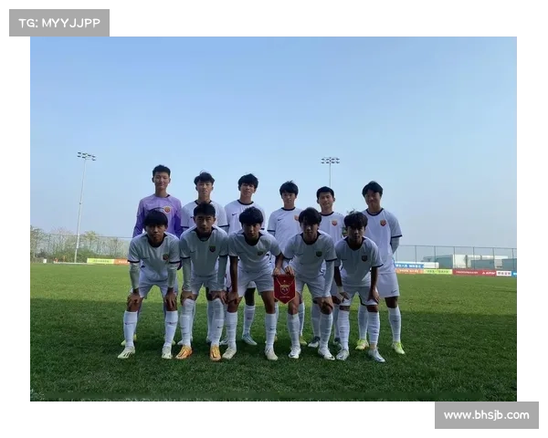 2023全国U17足球联赛青少年足球发展新机遇与挑战解析 2023全国U17足球联赛青少年足球发展新机遇与挑战解析